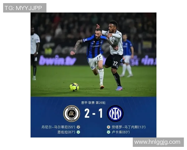 意甲巅峰对决:国米客场全力争胜比萨能否逆袭保级成功 意甲巅峰对决:国米客场全力争胜比萨能否逆袭保级成功