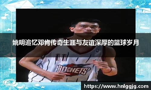 你我一起成长