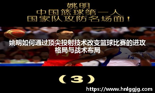彩神官网