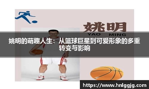 彩神官网