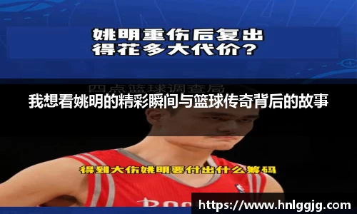 彩神-追求健康