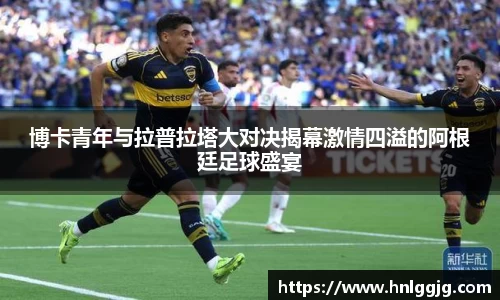 彩神官网