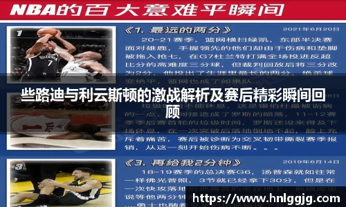 你我一起成长