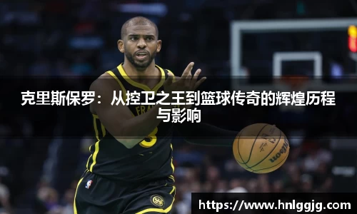 你我一起成长