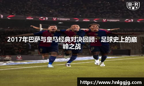 你我一起成长