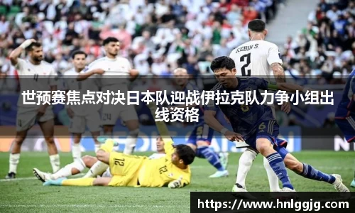 你我一起成长
