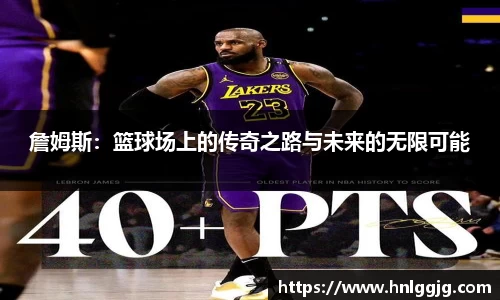 你我一起成长