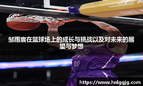 彩神官网