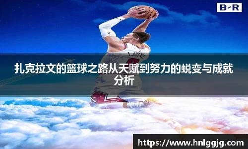 彩神-追求健康
