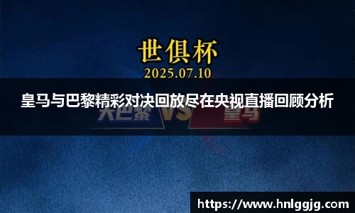 你我一起成长